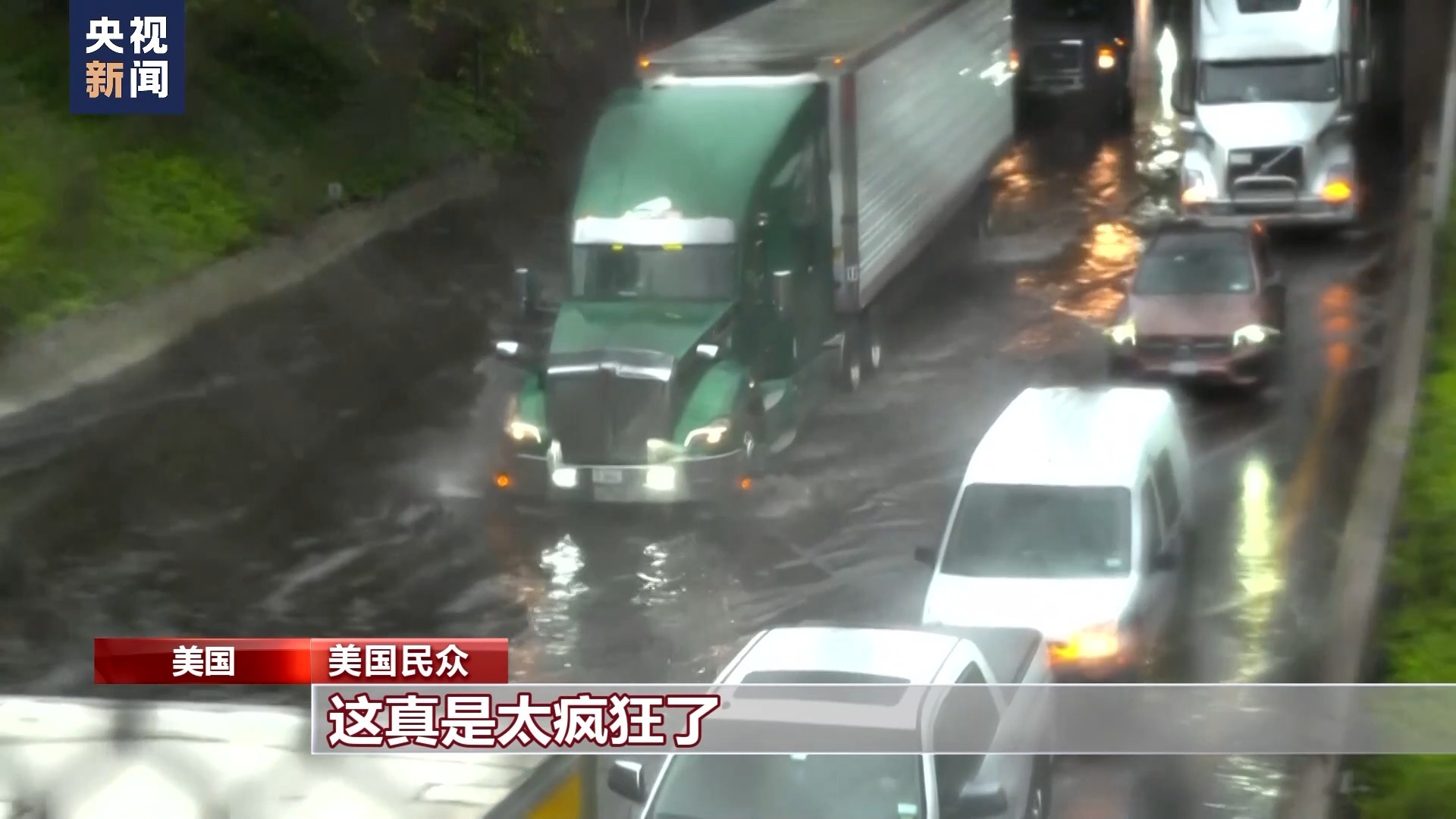 捕鱼赢钱10元提现
